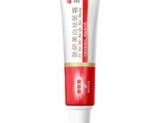 黄褐斑最怕的三种药 黄褐斑用什么药好