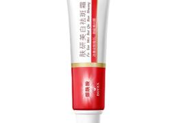 黄褐斑最怕的三种药 黄褐斑用什么药好