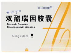 专治骨质增生的药 推荐三款骨质增生药物