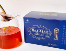 肝太康泰宝茶的功效与作用 肝太康泰宝茶的服用方法