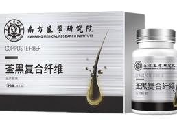复合纤维片真的假的 复合纤维片真的有用吗