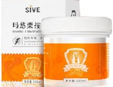 马栗膏凝胶骗局揭秘 马栗膏的主治功能