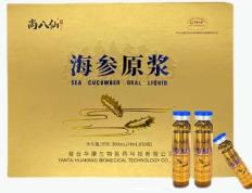 海参浆的作用与功效 详解海参浆四大功效