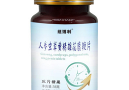 人参虫草黄精雄花鹿鞭片的功效 坚持使用鹿鞭片的3大好处