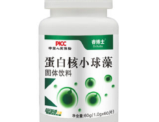 蛋白核小球藻适合哪几种人服用 蛋白核小球藻的适宜人群