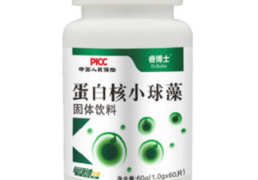 蛋白核小球藻适合哪几种人服用 蛋白核小球藻的适宜人群