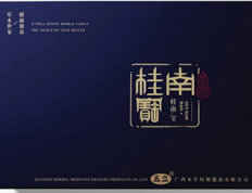 复方丁公片的功效与作用 复方丁公片的三大作用