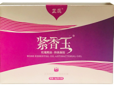 玫瑰精油凝胶的作用与功效 玫瑰精油凝胶的真实效果