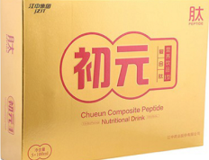 初元复合肽的功效与作用禁忌 初元复合肽的三大作用