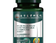  乌丝刺梨果蔬复合片的功效与作用 三大作用需知晓