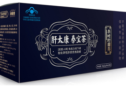 肝太康泰宝茶怎么样 肝太康泰宝茶真的能护肝吗