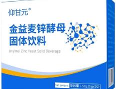 黄辛麦图片样子 黄辛麦有什么作用