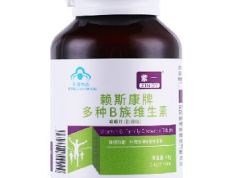 维生素b族有哪些功效 维生素b族的8大功效