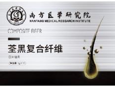 荃黑复合纤维片是骗局吗 揭秘荃黑复合纤维片真实作用
