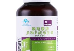 维生素b片的功能主治 揭秘维生素b片三大功效